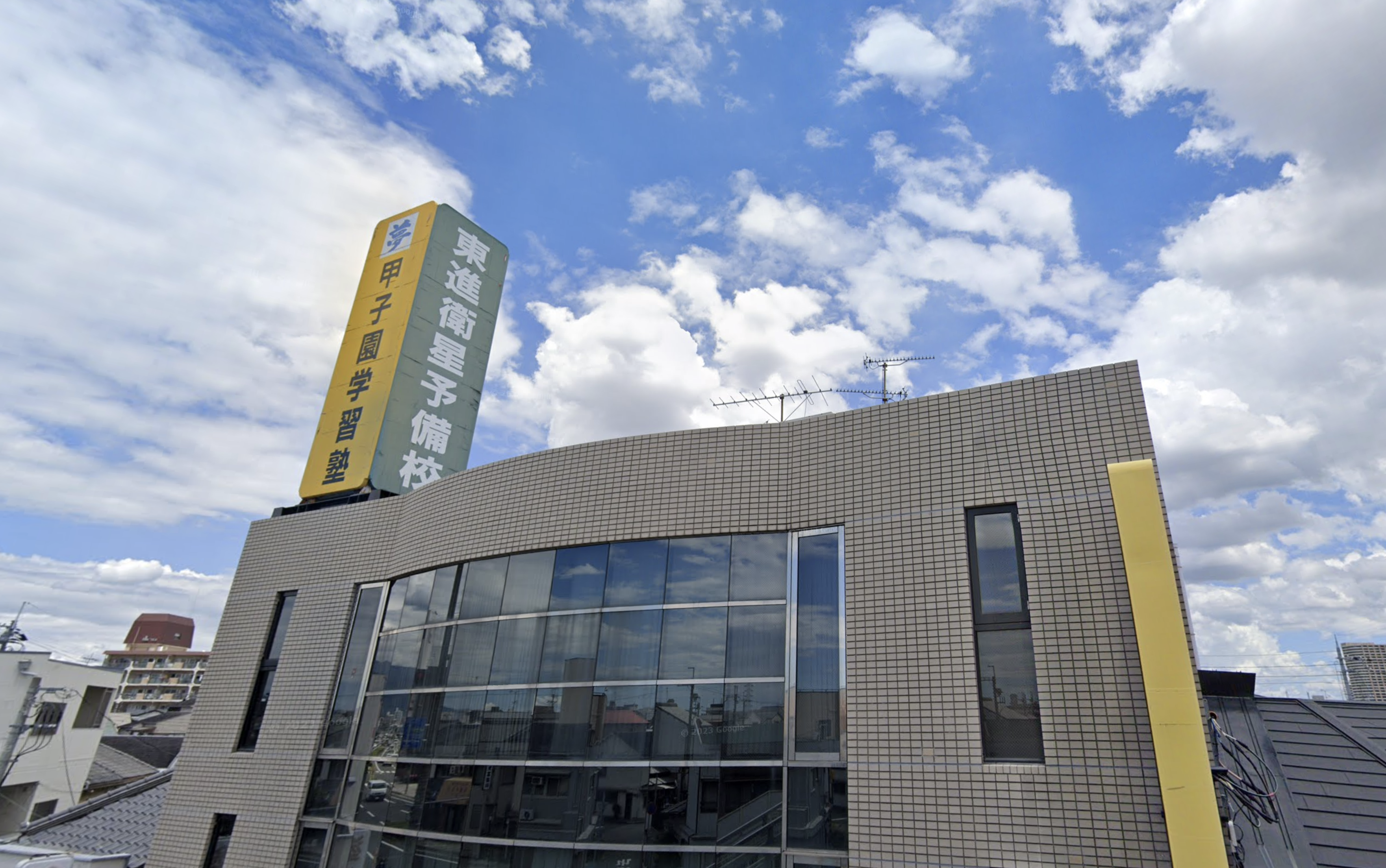 進学ゼミ甲子園学習塾 のアイキャッチ画像