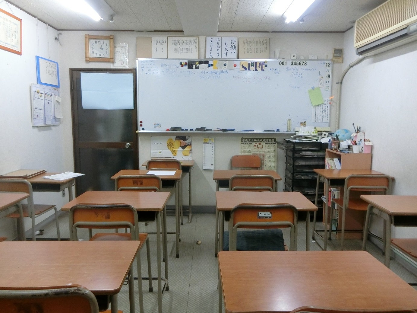 森本塾［大阪府豊中市］ のアイキャッチ画像