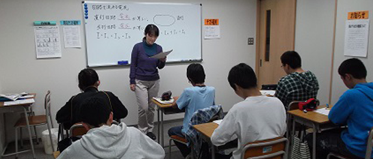 新風学院 のアイキャッチ画像