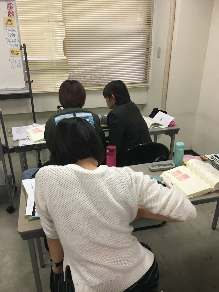 新大阪学園 のアイキャッチ画像