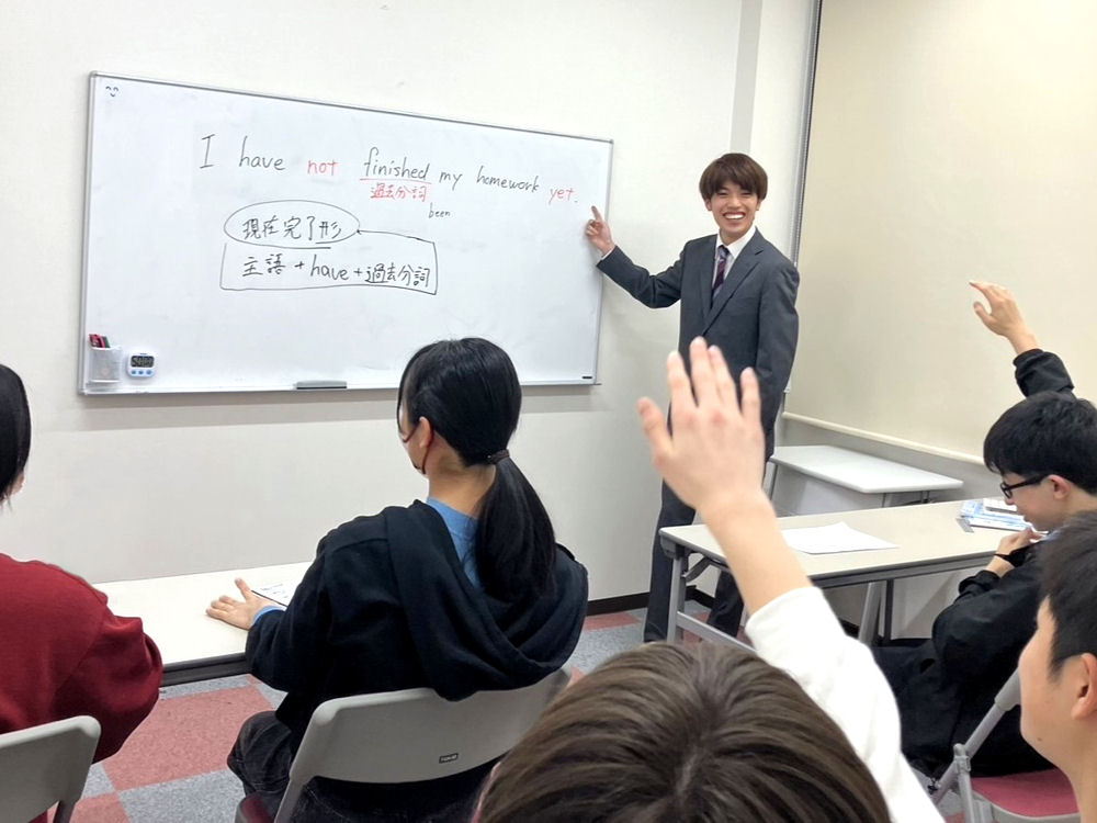 松本ゼミナール のアイキャッチ画像