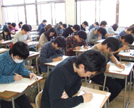 松江予備校 のアイキャッチ画像