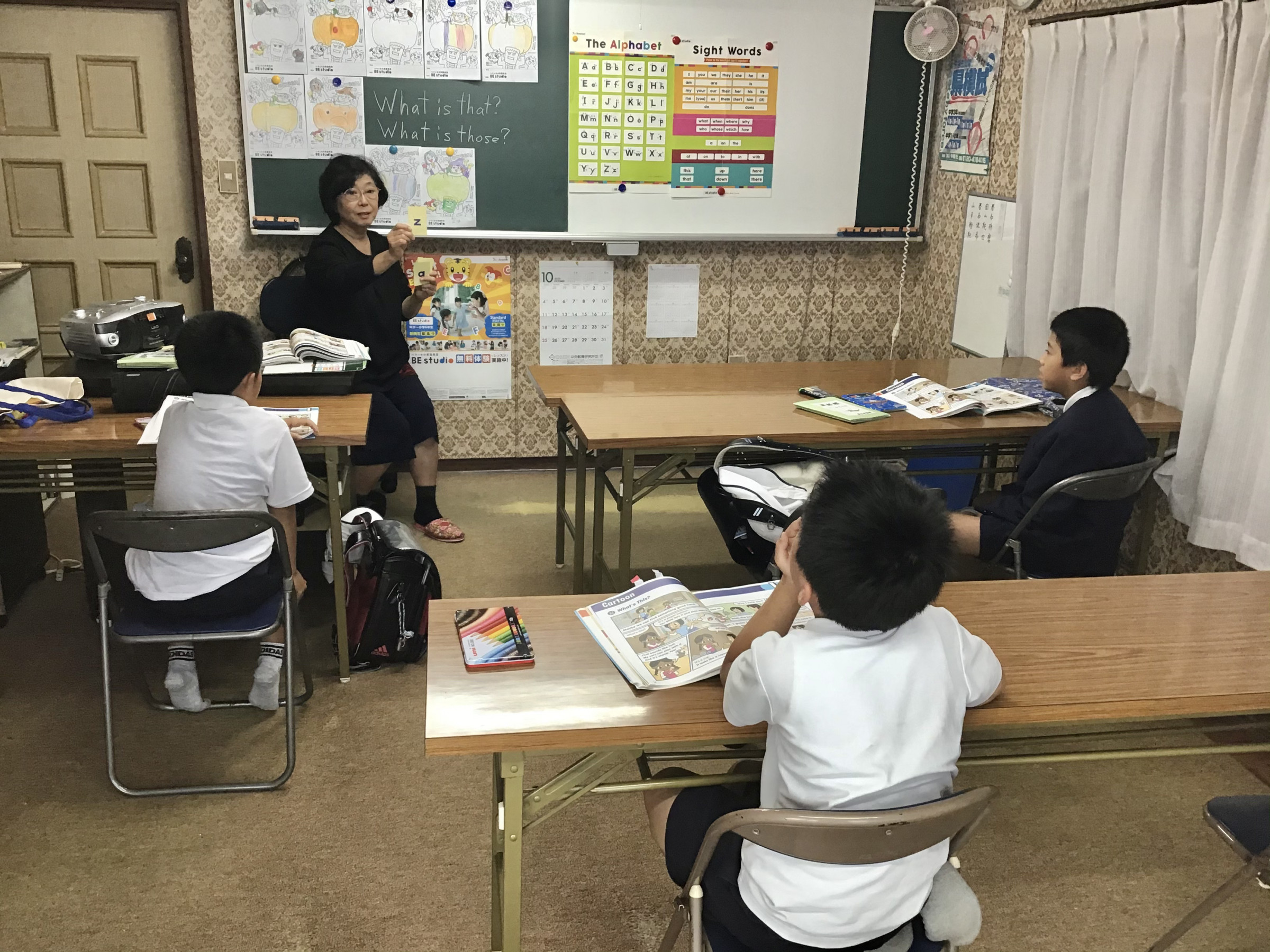 春名学習塾 のアイキャッチ画像