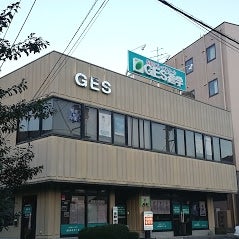 GESプレップスクール のアイキャッチ画像