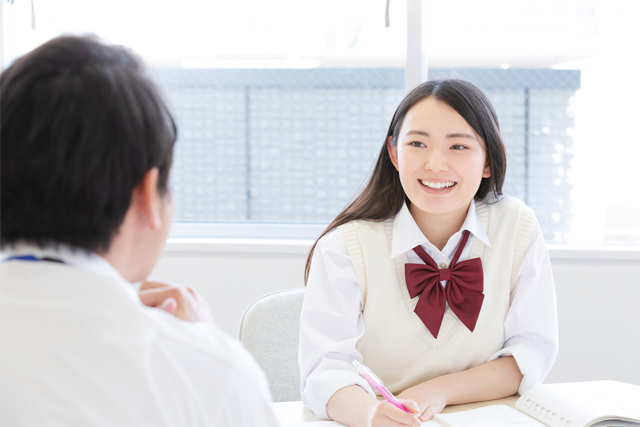 修猷学館 のアイキャッチ画像