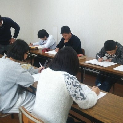 氏研 のアイキャッチ画像