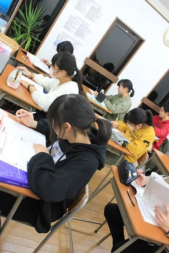 志塾［京都府亀岡市］ のアイキャッチ画像