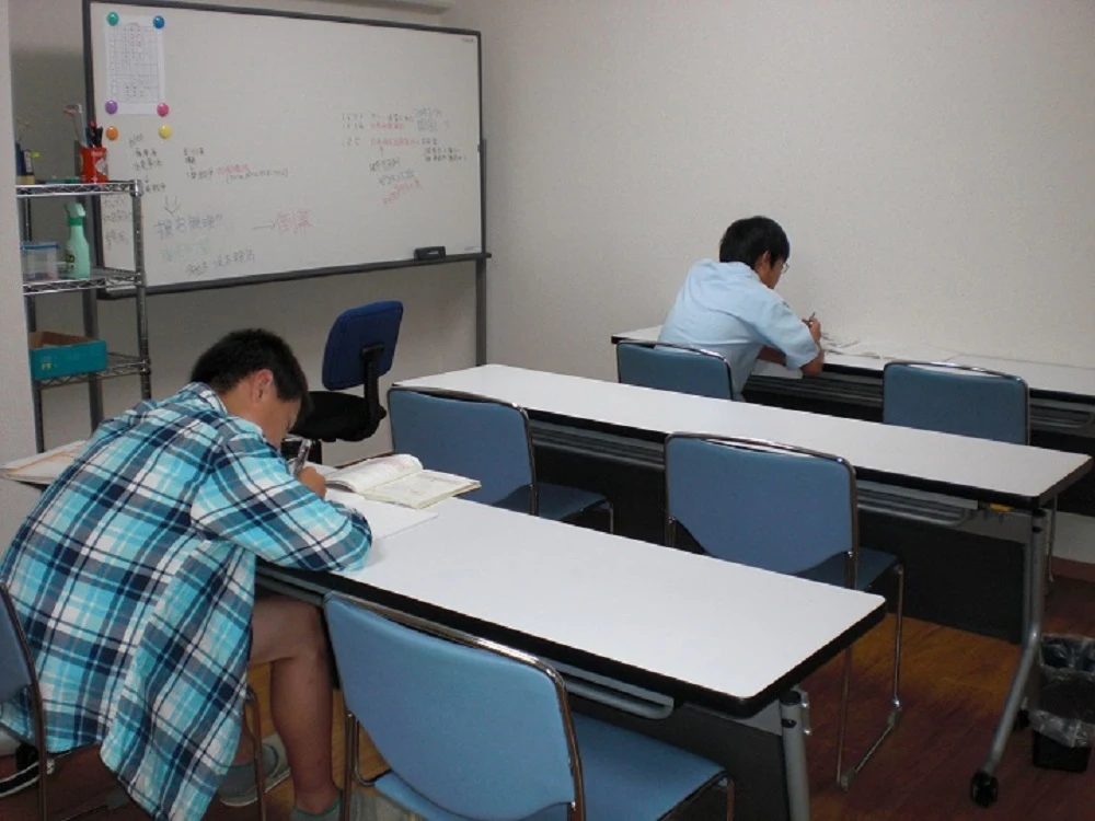 志高会［三重県津市］ のアイキャッチ画像