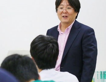 志学の杜 のアイキャッチ画像