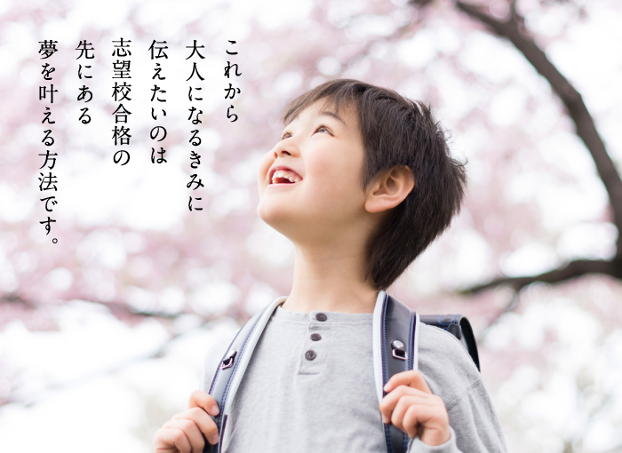 志栄館 のアイキャッチ画像