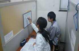 三愛塾 のアイキャッチ画像