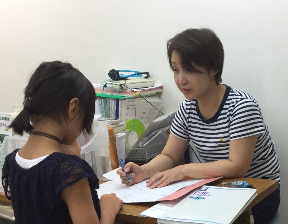 黒住学伸塾 のアイキャッチ画像