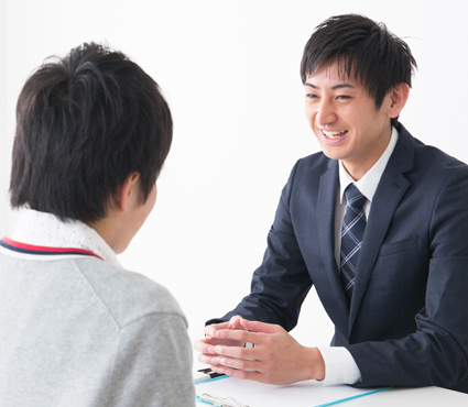 甲斐大学予備校 のアイキャッチ画像