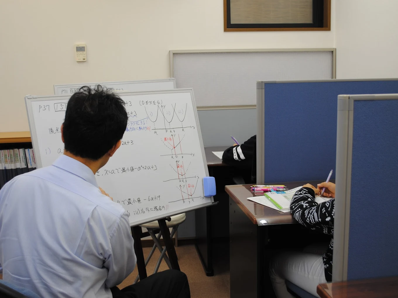 個別指導塾チャレンジ のアイキャッチ画像