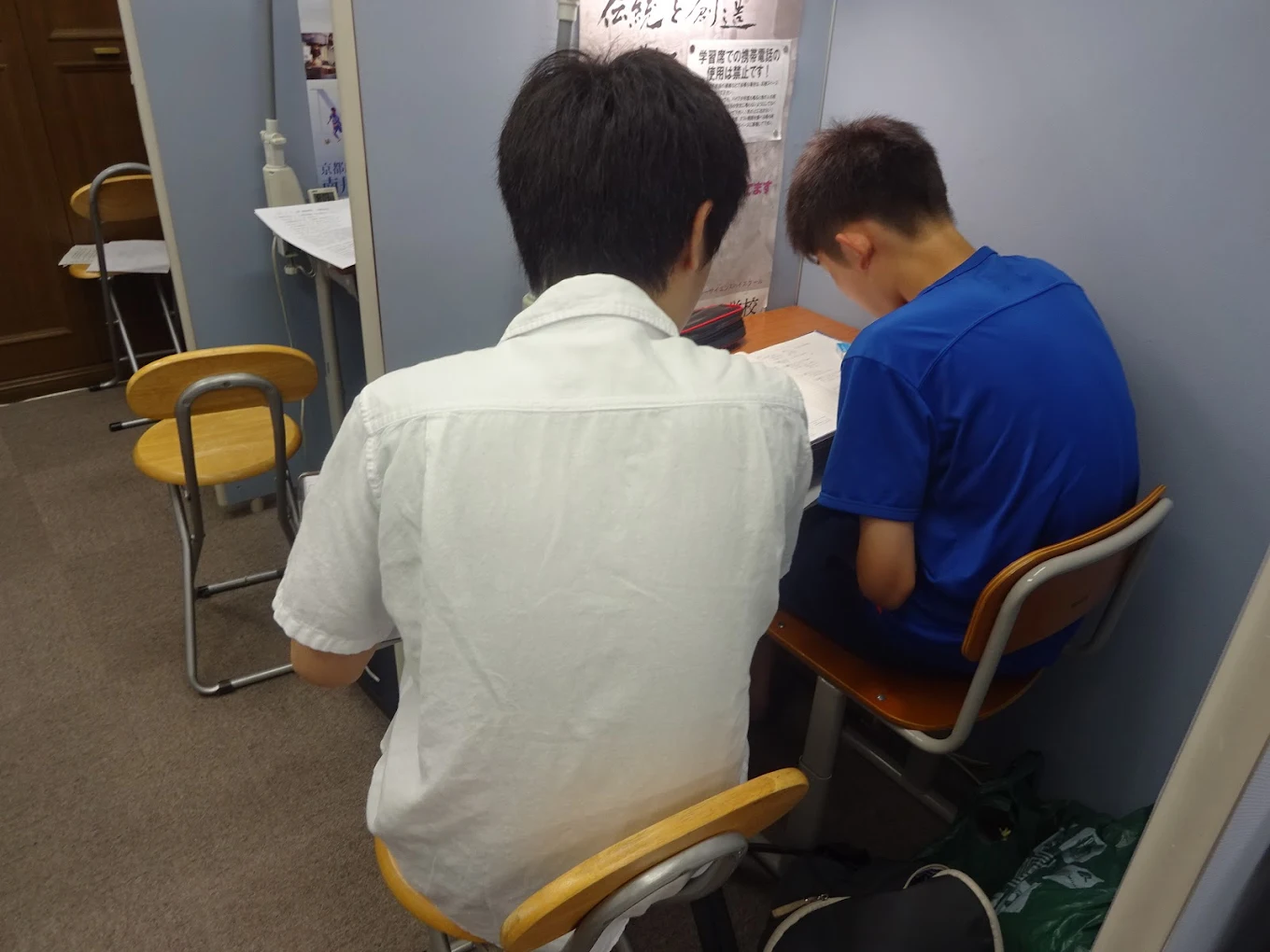 個別指導教室セカンド・キャンパス のアイキャッチ画像