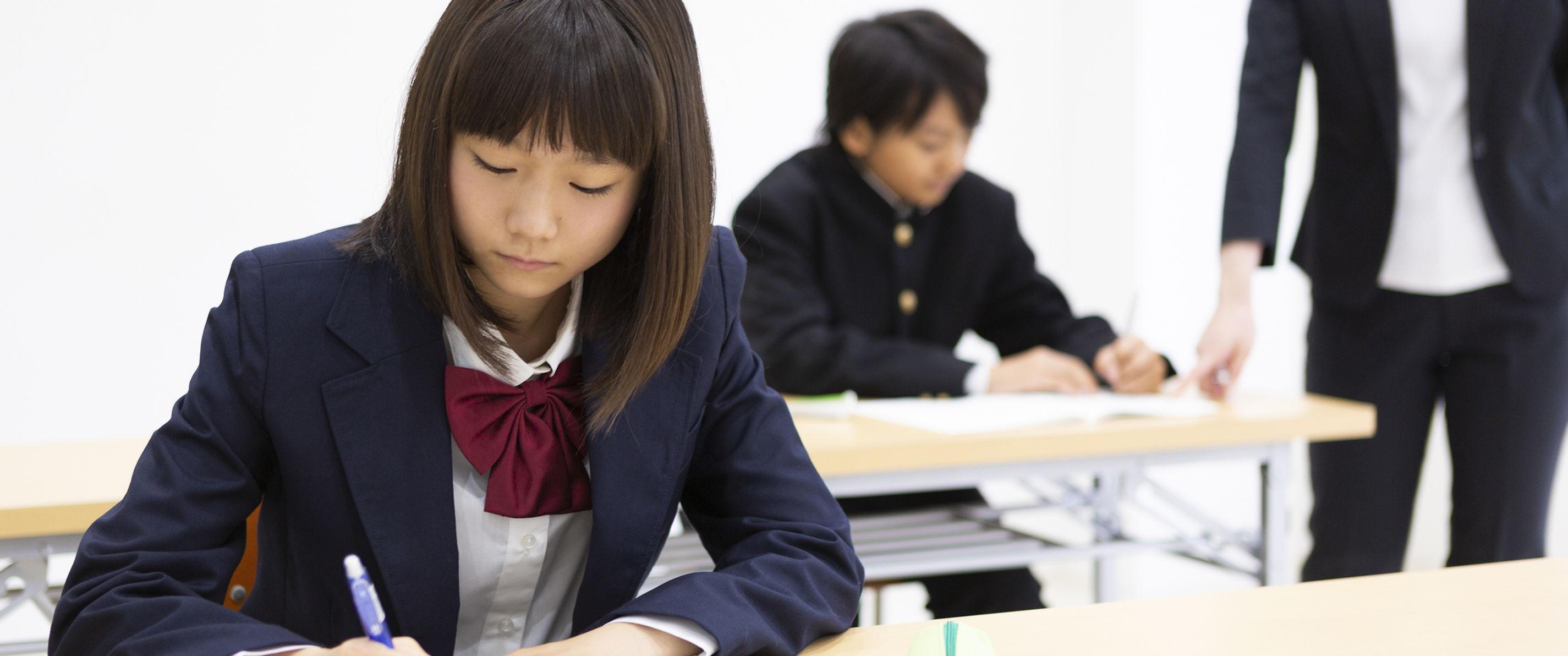 個別指導ながい のアイキャッチ画像