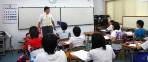 共育学舎 のアイキャッチ画像