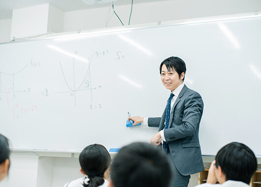 難関大学受験専門 宮崎塾 のアイキャッチ画像