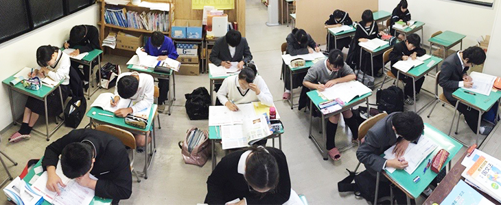 久保志塾 のアイキャッチ画像