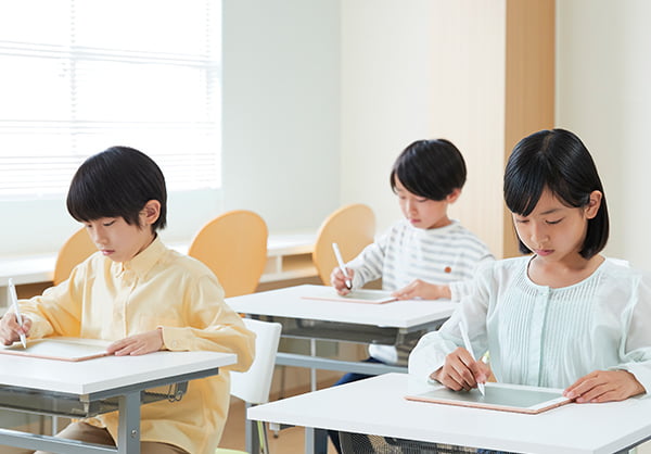 学愉庵まなびや のアイキャッチ画像