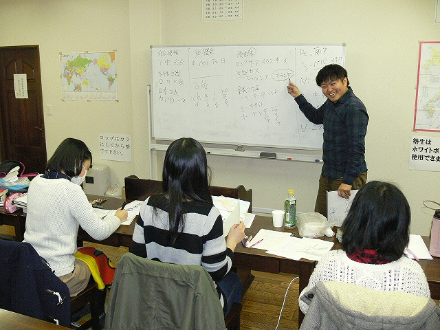 学習塾エンデバー のアイキャッチ画像