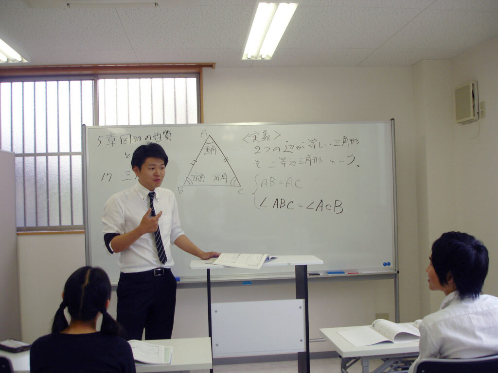 学習塾ＰＩＳｅ のアイキャッチ画像