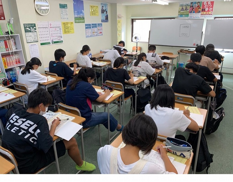 学習教室学び舎 のアイキャッチ画像