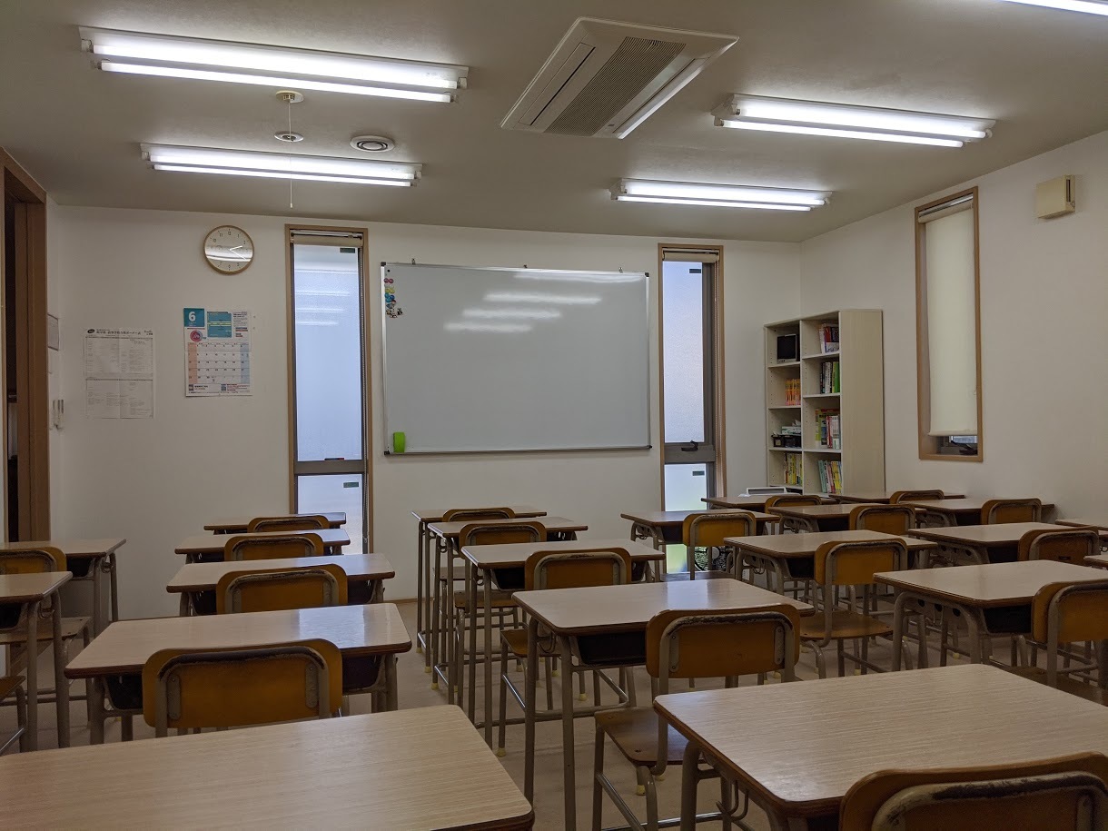 加納塾 のアイキャッチ画像