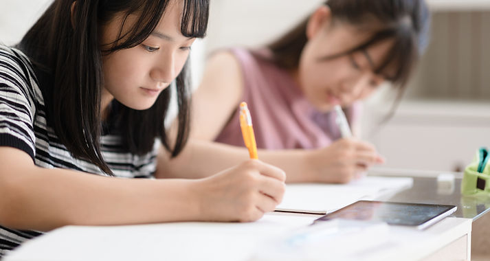 英駿個別進学セミナー のアイキャッチ画像