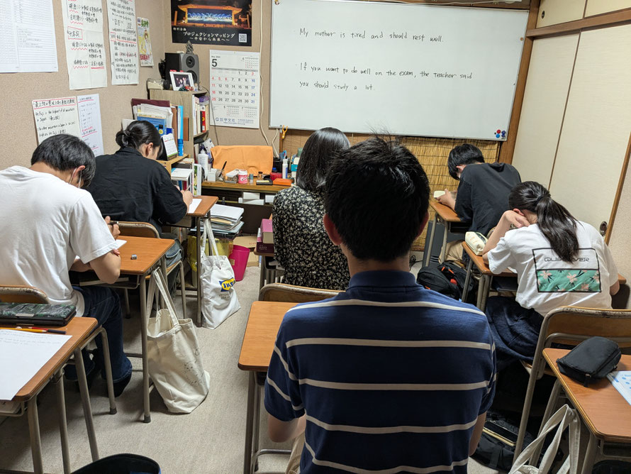 英語塾 英研舎 のアイキャッチ画像