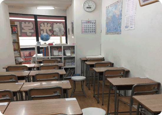栄光学院 のアイキャッチ画像