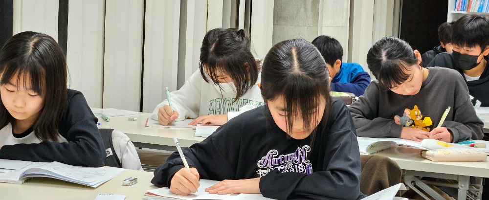 一歩進学塾 のアイキャッチ画像