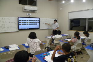 育誠学館 のアイキャッチ画像