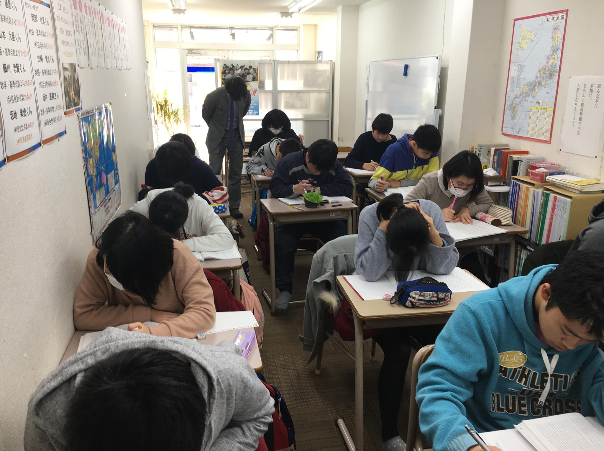 ユニバ進学教室 のアイキャッチ画像