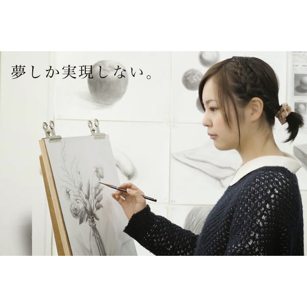 ボックスフォーデザイナーズ のアイキャッチ画像