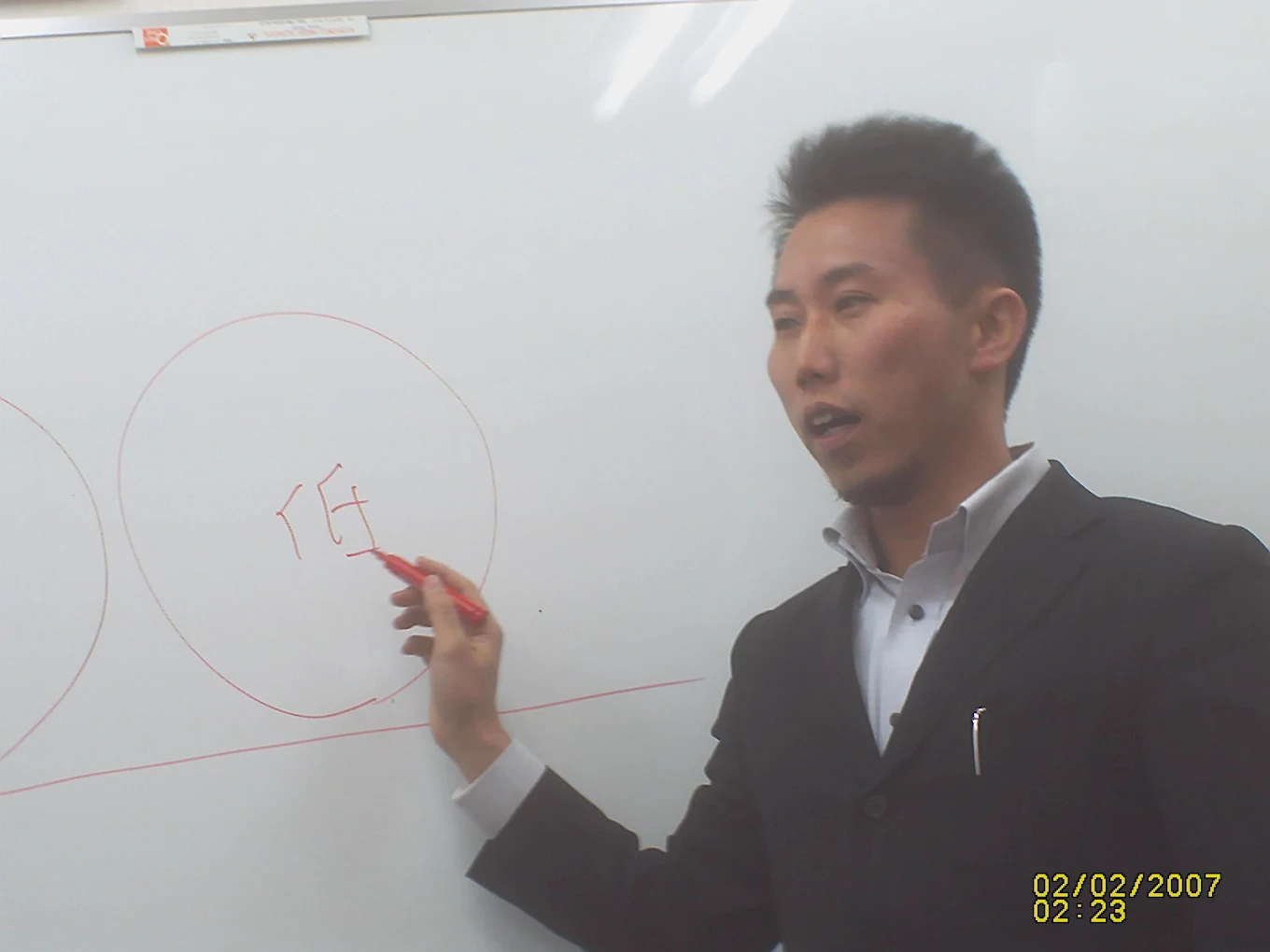 ヒット進学ゼミ のアイキャッチ画像