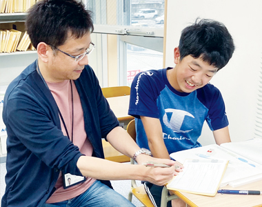 パル進学ゼミ のアイキャッチ画像