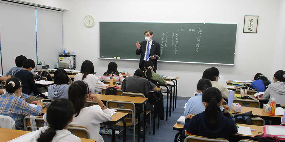 あづま進学塾 のアイキャッチ画像