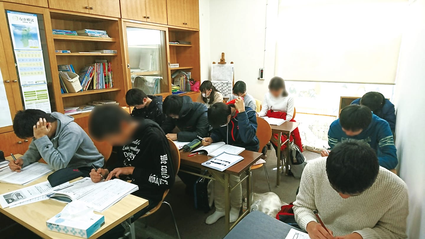 ねつ英数・英会話教室 のアイキャッチ画像