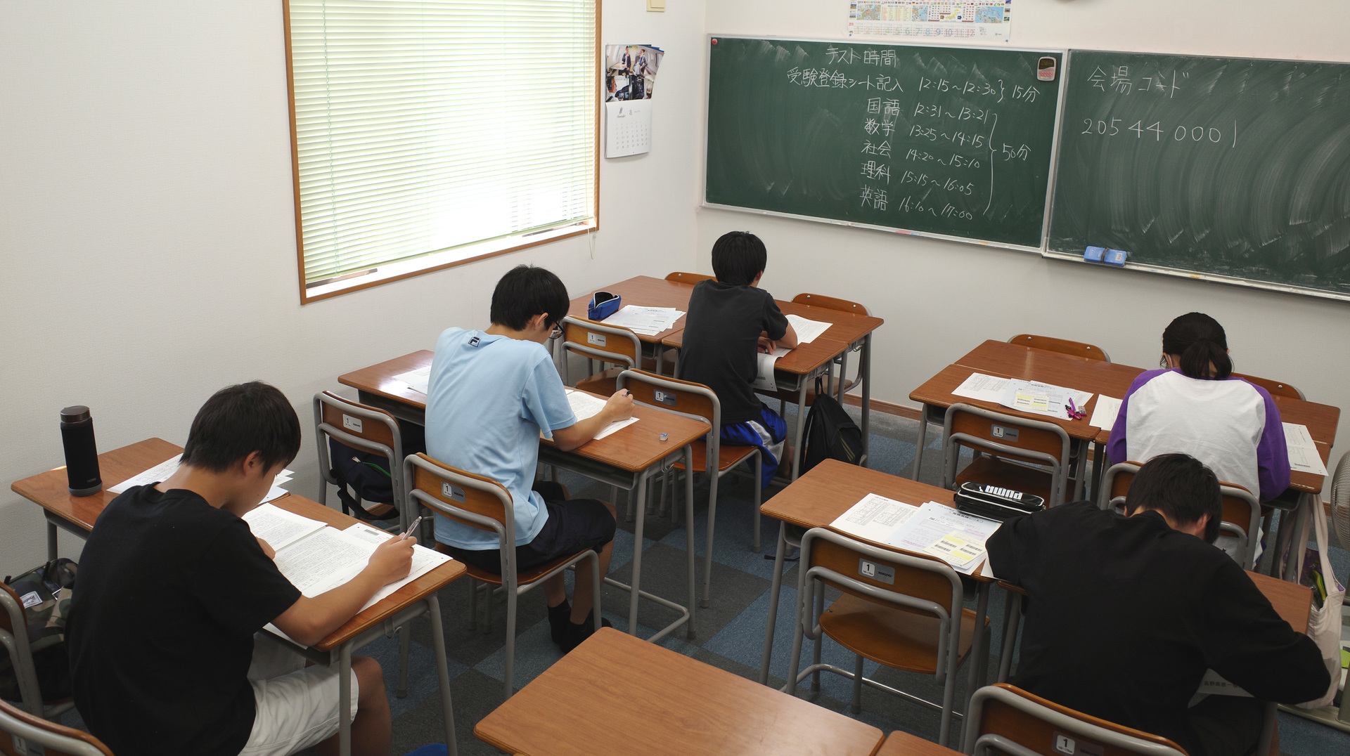 シグナス進学会 のアイキャッチ画像