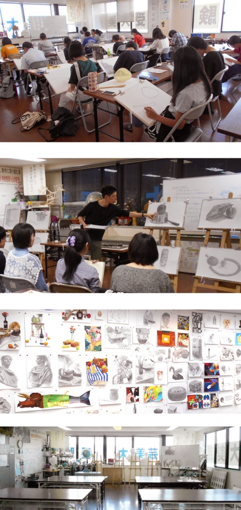 くずはアートスクール芸大・美大受験塾 のアイキャッチ画像