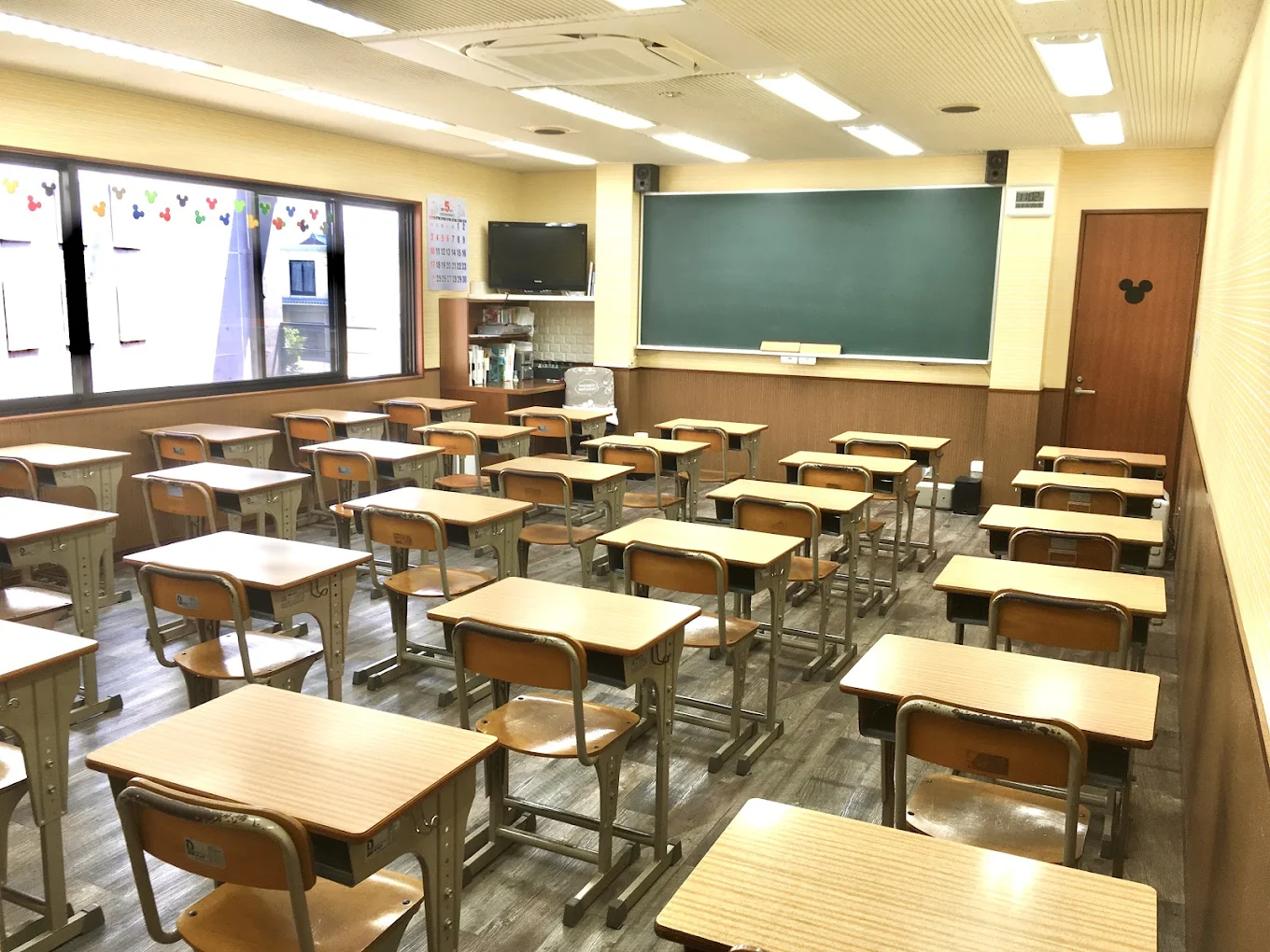 きどころ英語教室 のアイキャッチ画像