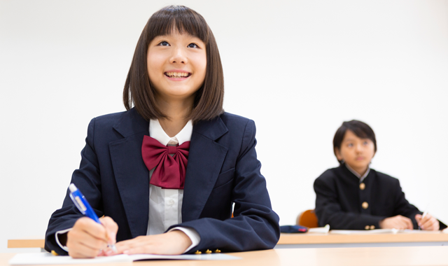 エムアイイー進学塾 のアイキャッチ画像