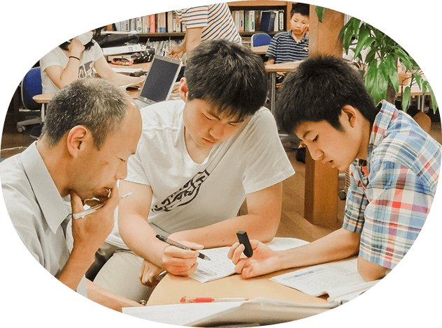 アウラ学びの森知誠館 のアイキャッチ画像