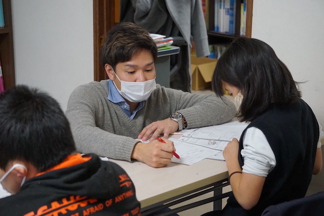 WIN学習塾 のアイキャッチ画像