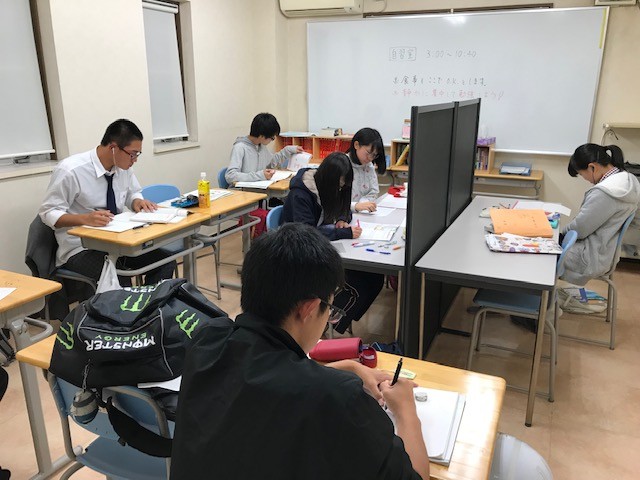 ＲＯＡＤ学習塾 のアイキャッチ画像