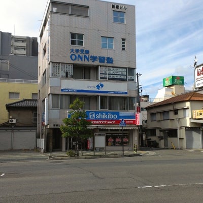 ＯＮＮ学習塾 のアイキャッチ画像