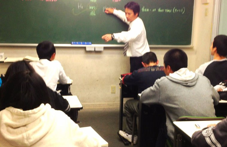 ＭＡＸ進学ゼミ のアイキャッチ画像