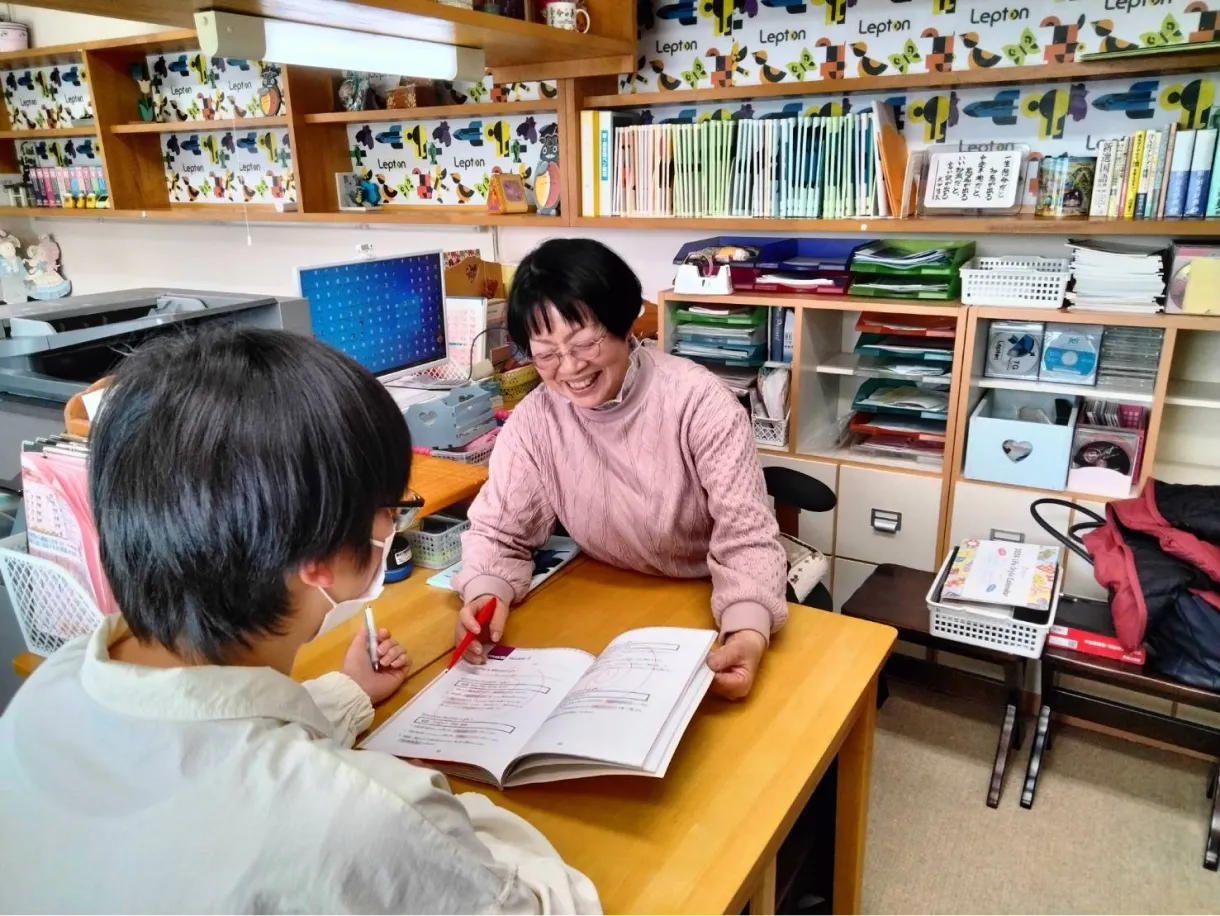 アミハウス学習教室 のアイキャッチ画像