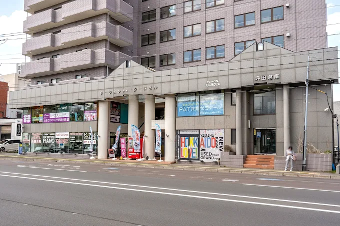 PAT共育ゼミナール のアイキャッチ画像
